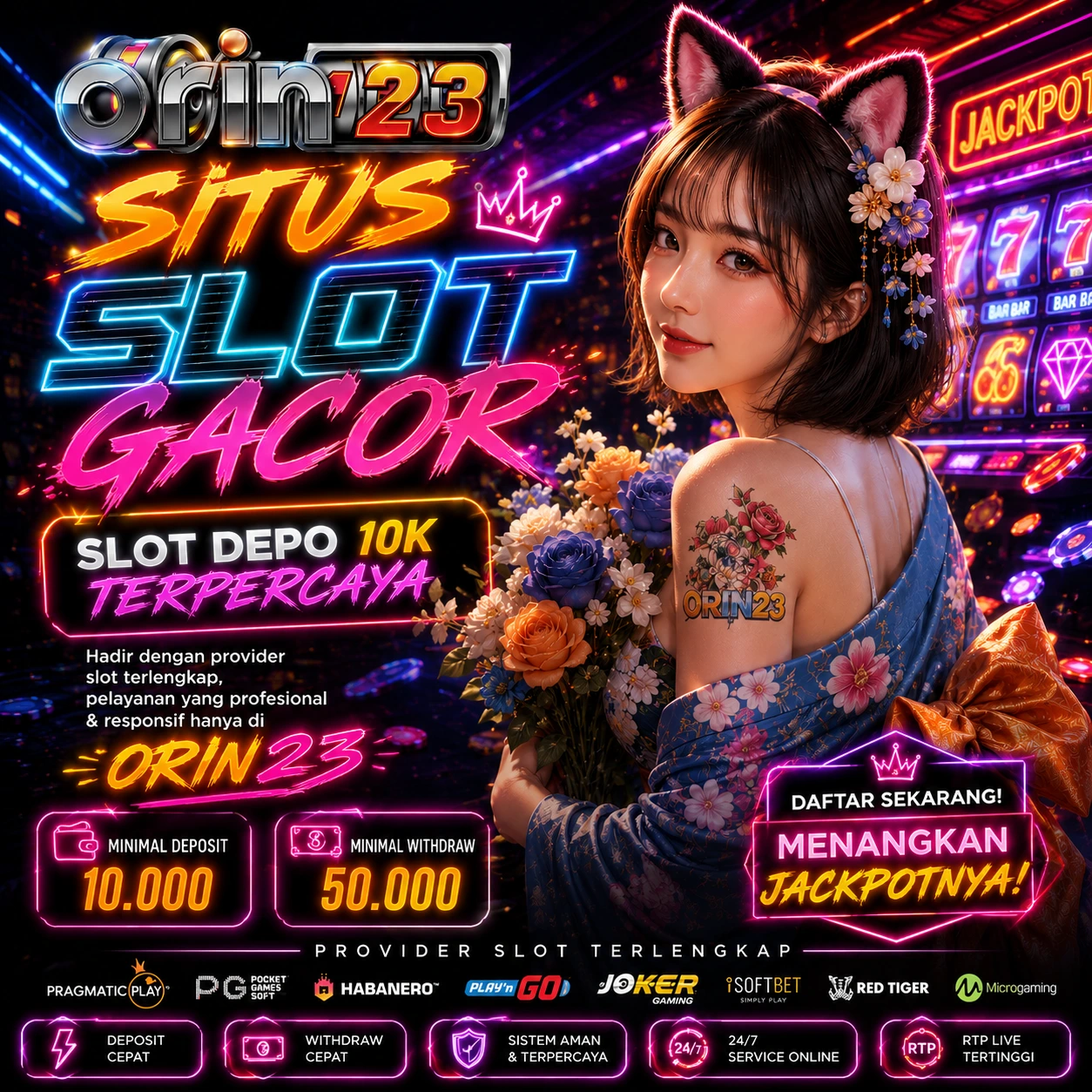 Promo Banner